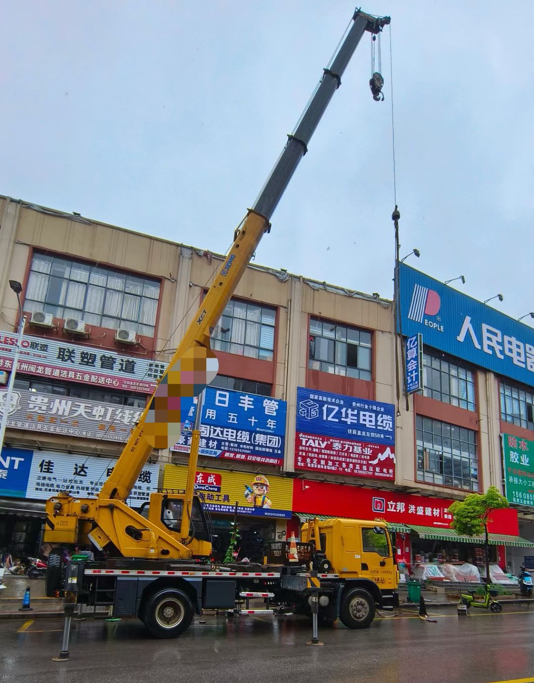 分宜县吊车吊机租赁桥梁吊装